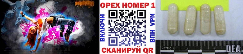 COCAIN Columbia  Отрадный 