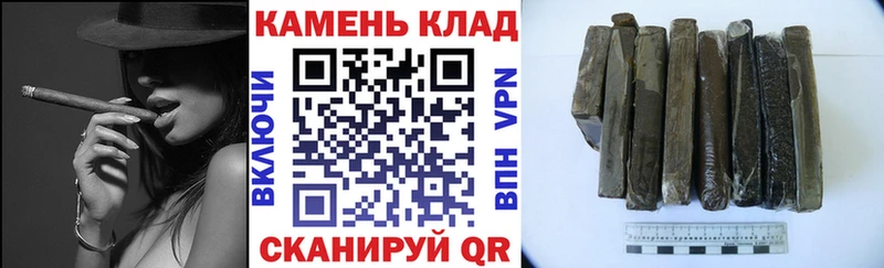 ГАШ Ice-O-Lator  купить закладку  OMG   Отрадный 
