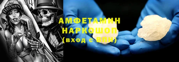 амф Аркадак
