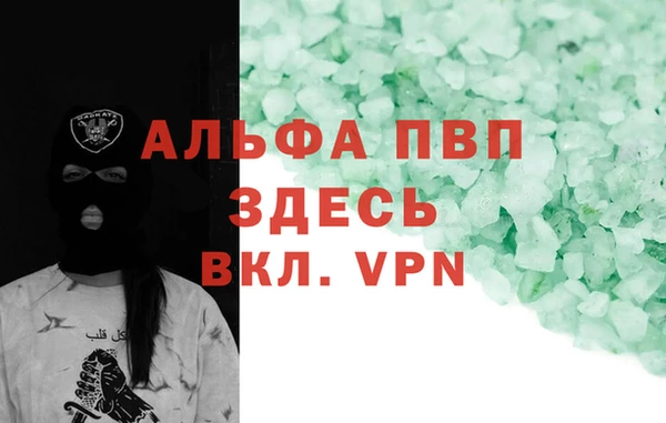 амф Аркадак