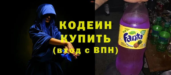 apvp Арсеньев