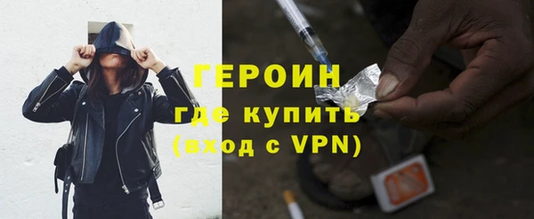 apvp Арсеньев