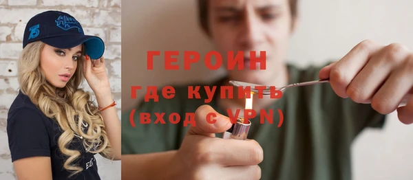 амф Аркадак