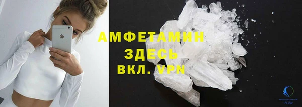 apvp Арсеньев