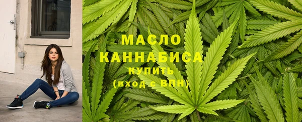амф Аркадак