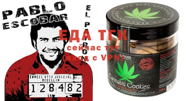 apvp Арсеньев