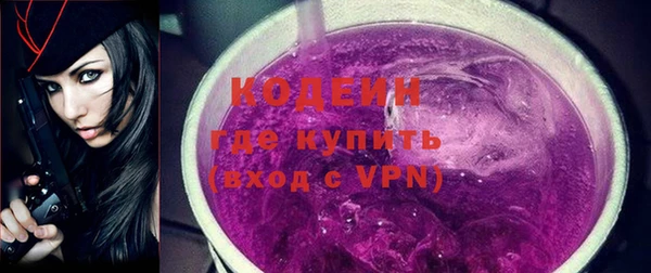 амф Аркадак