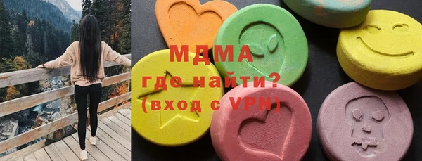 амф Аркадак