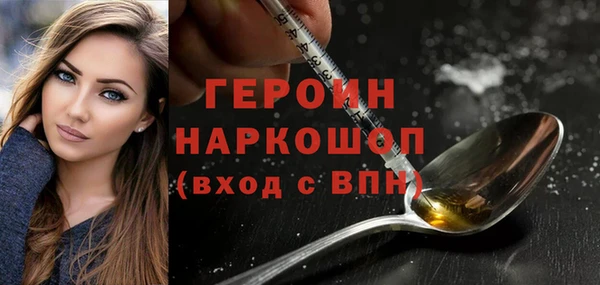 apvp Арсеньев